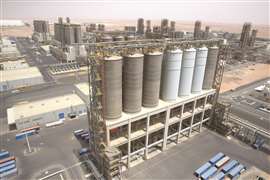 Ruwais LNG project rendering